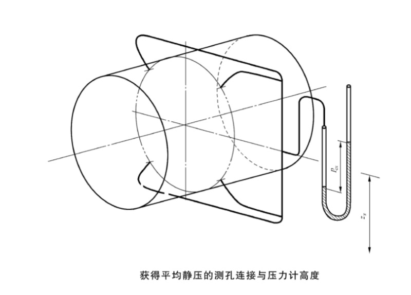 微信截图_20240821155110.jpg