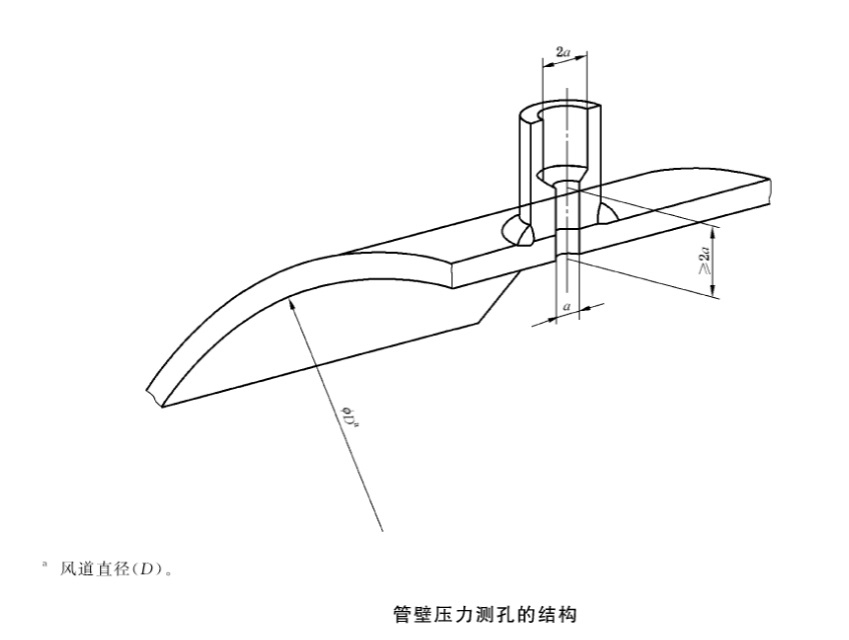 微信截图_20240821155102.jpg