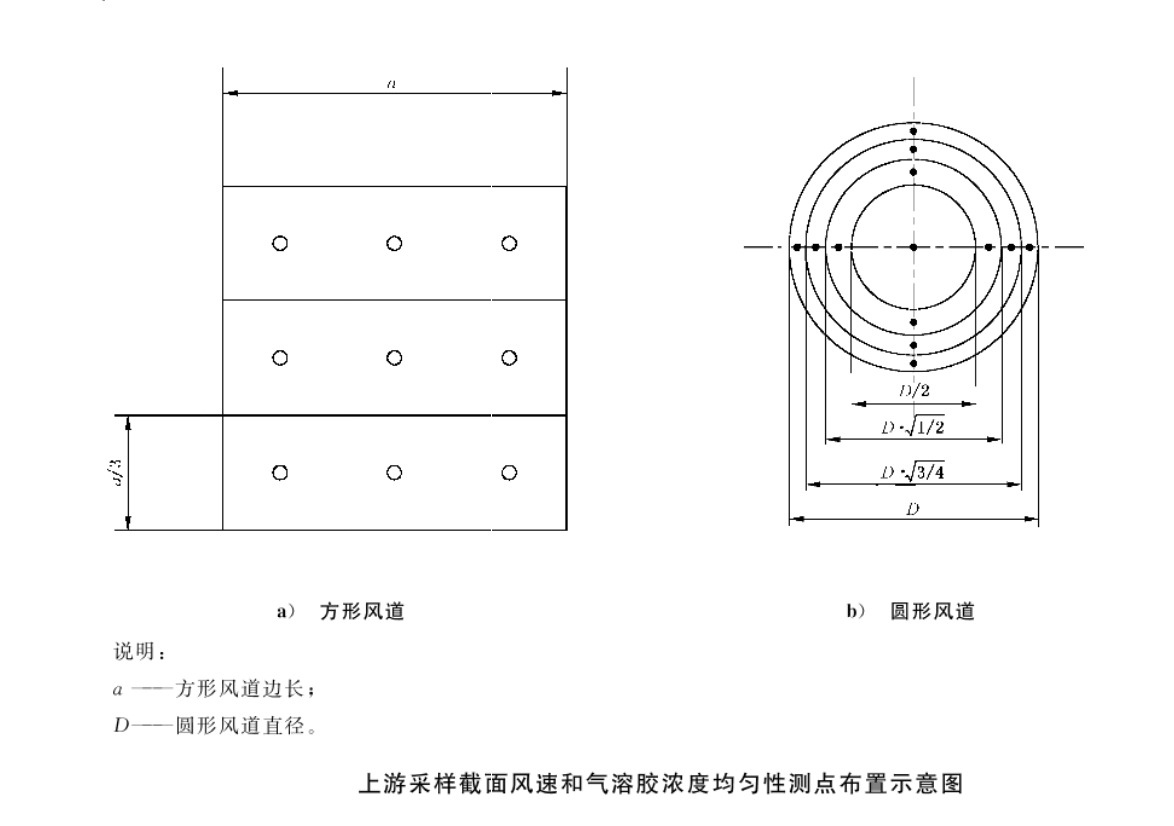 微信截图_20240730100410.png