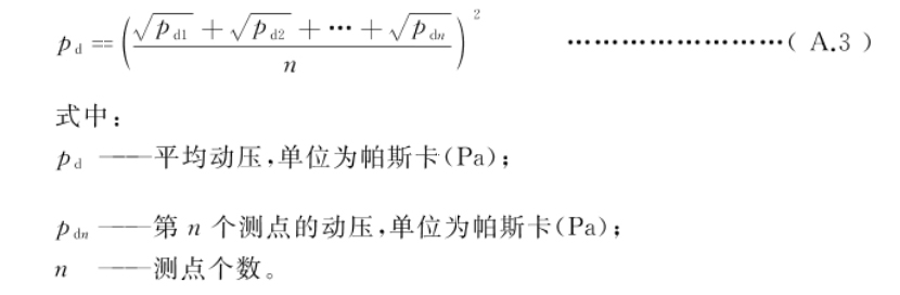 微信截图_20240624101156_02.jpg